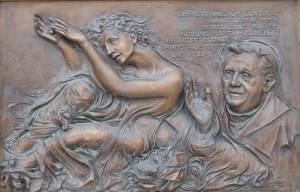 Panel on Holy Door of Shrine commemorating the visit of Pope Benedict XVI in 2006